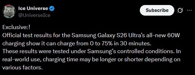 Ice Universe with information about Galaxy S26 Ultra charging speed