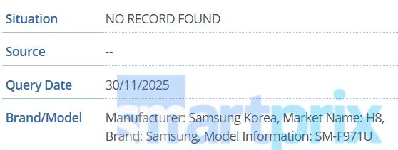 Samsung H8 smartphone in GSMA database Samsung H8 smartphone in GSMA database