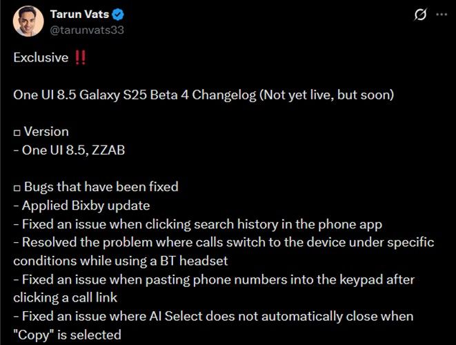 One UI 8.5 changelog leaked
