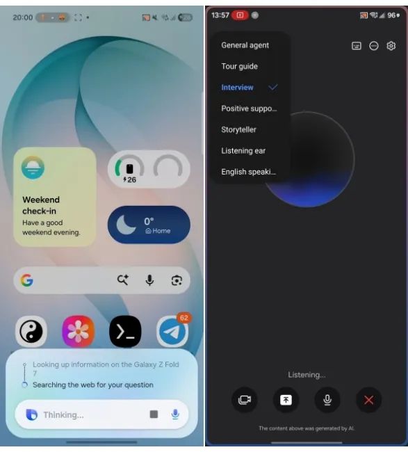 Samsung new Perplexity-powered bixby UI