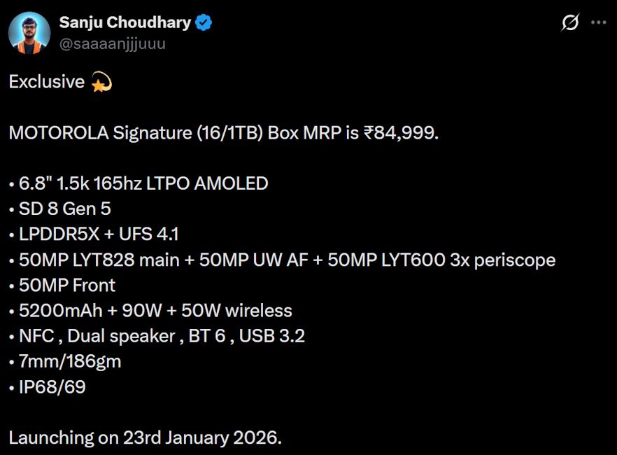 Motorola Signature leaked price