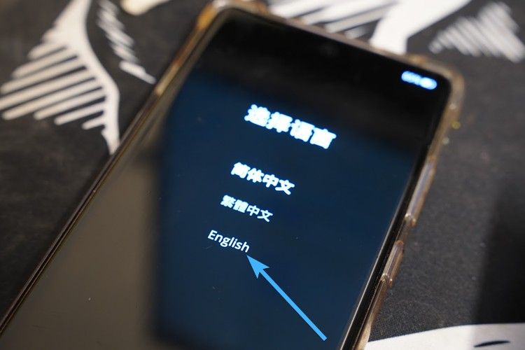 Select English language Select English language