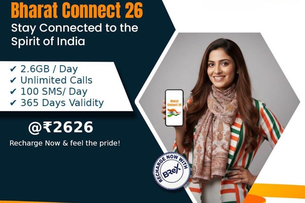 BSNL Rs 2,626 Connect 26 plan