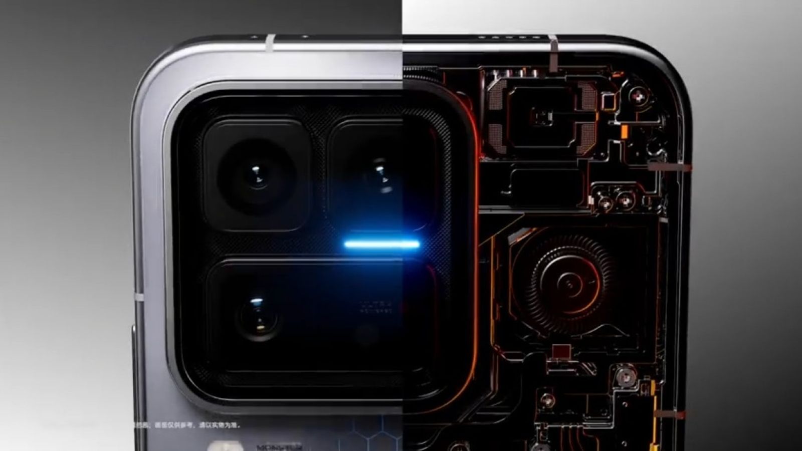 iQOO 15 Ultra Set to Launch in China Next Month with Snapdragon 8 Elite Gen 5 thumbnail