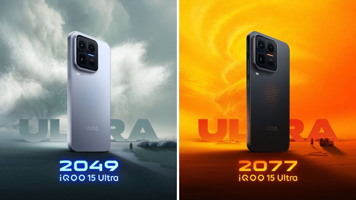 iQOO 15 Ultra official design revealed iQOO 15 Ultra official design revealed