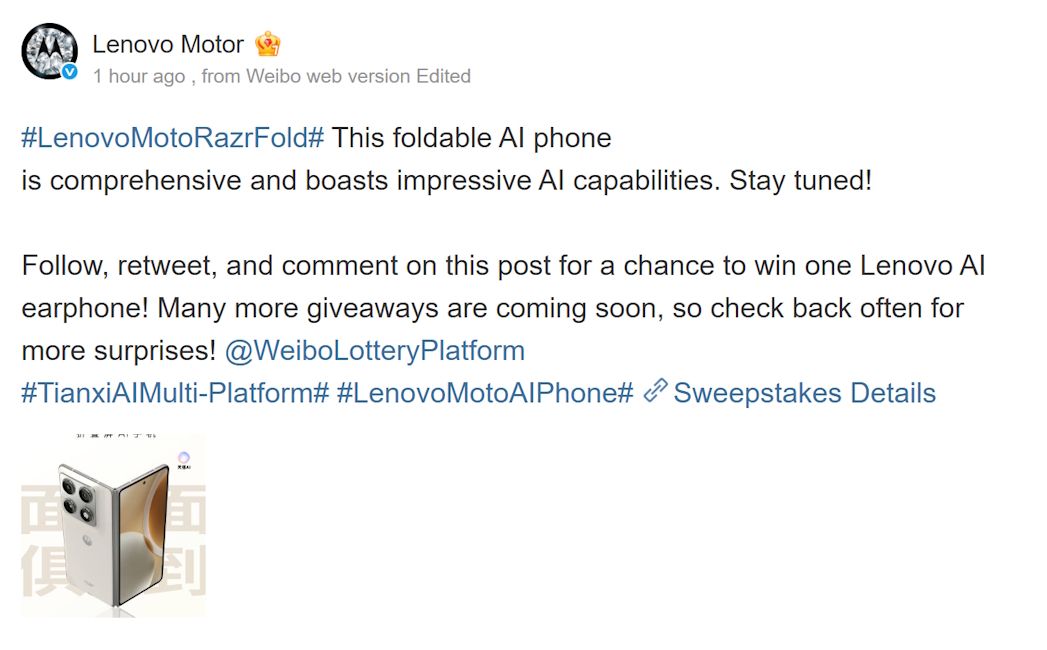 Motorola Razr Fold China launch teaser