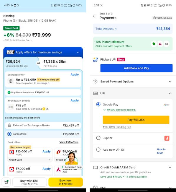 Nothing Phone (3) Flipkart deal screenshot Nothing Phone (3) Flipkart deal screenshot