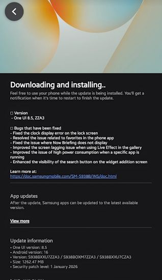 Screenshot of One UI 8.5 Beta 3 update page Screenshot of One UI 8.5 Beta 3 update page