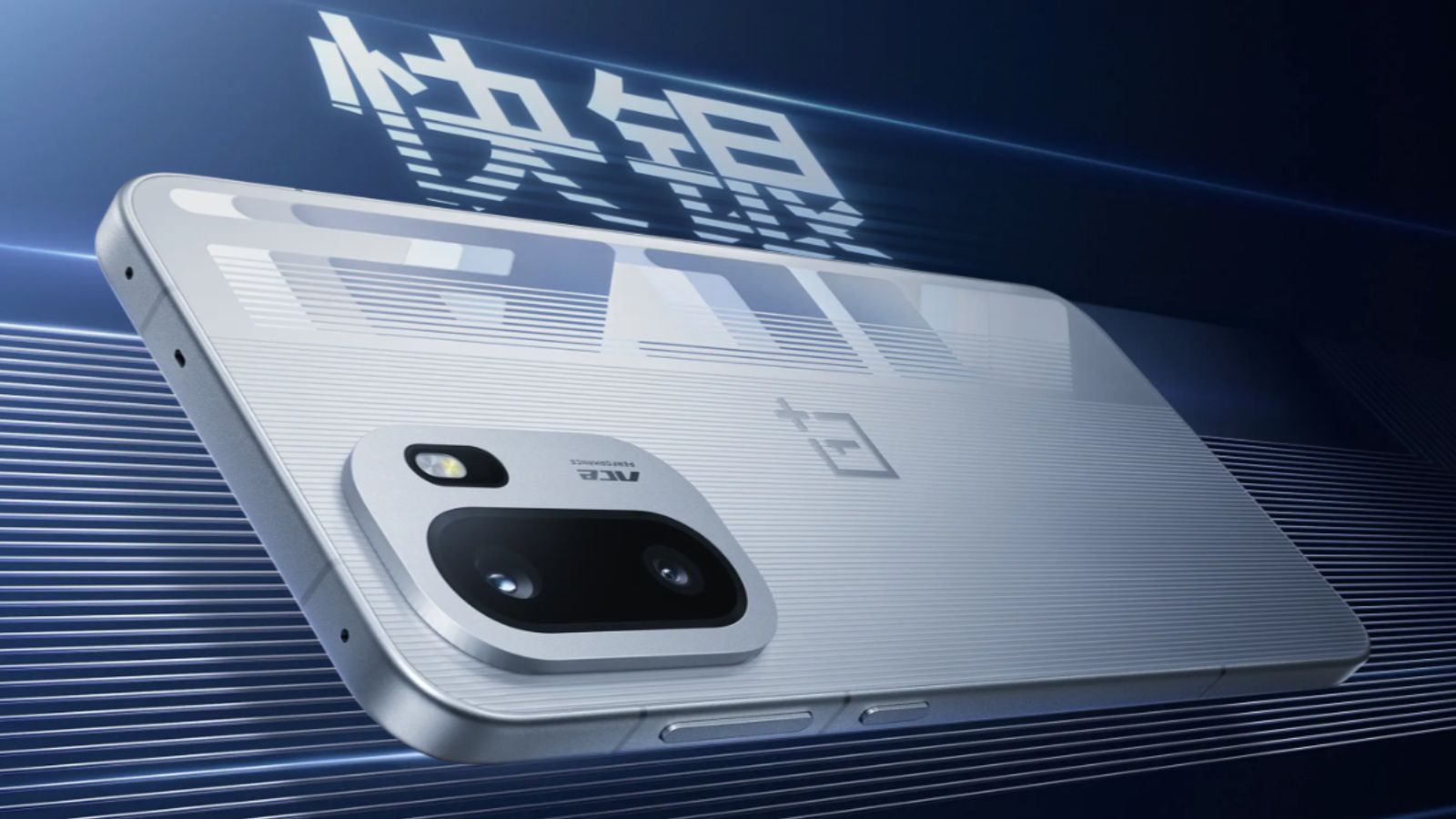 OnePlus Is Reportedly Prepping a New Phone with Dimensity 9500 and 9,000mAh Battery