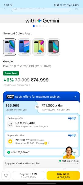 Pixel 10 Deal in Flipkart Republic Day Sale 2026