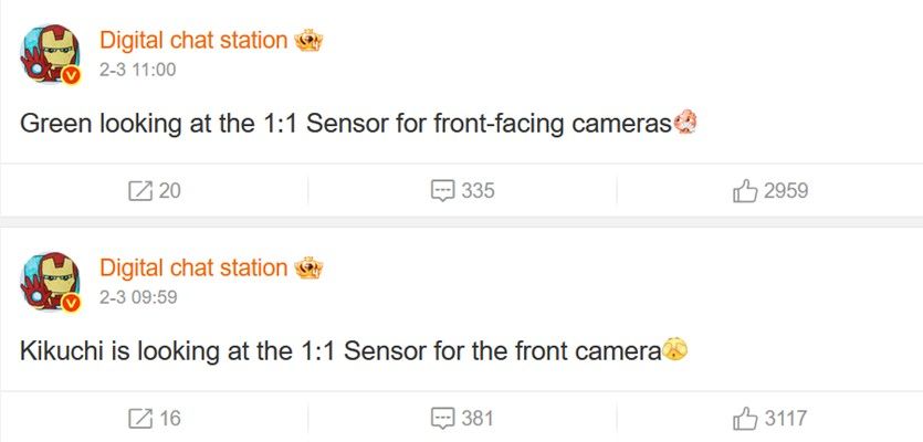 Huawei and Oppo front 1:1 sensors information
