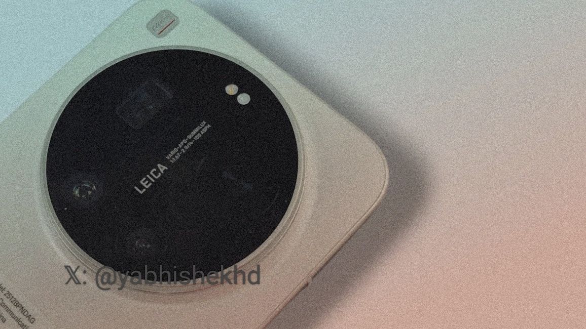 Xiaomi 17 Ultra global variant leaked image