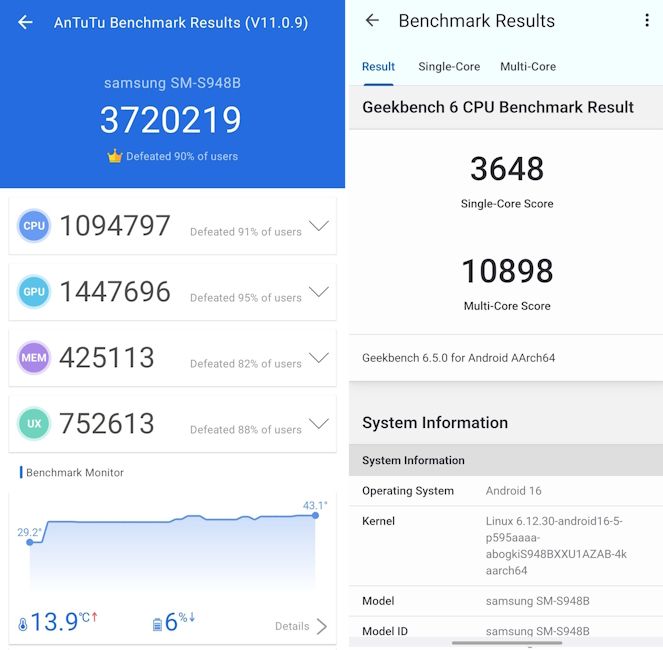 Samsung Galaxy S26 Ultra AnTuTu and Geekbench results