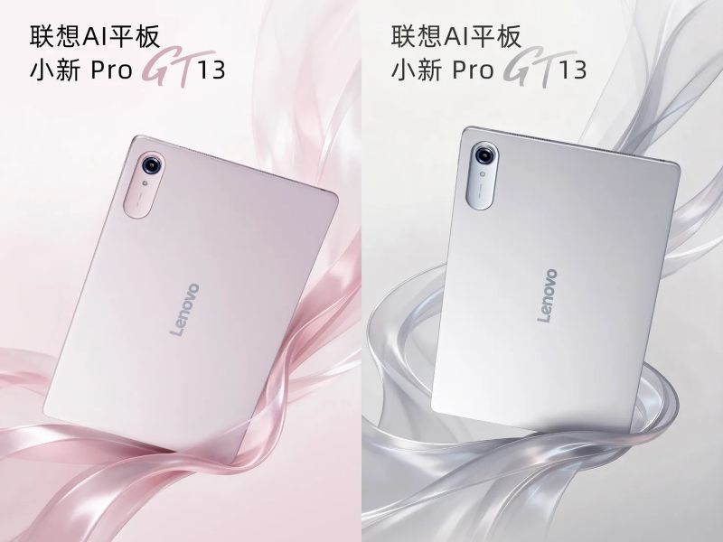 Lenovo Xiaoxin Pro GT 13 tablets in pink and silver colourways