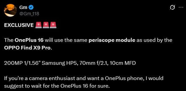 OnePlus 16 leak on X