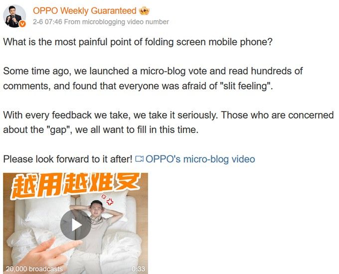 Oppo Find N6 information on Weibo
