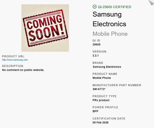 Samsung Galaxy S26 WPC listing