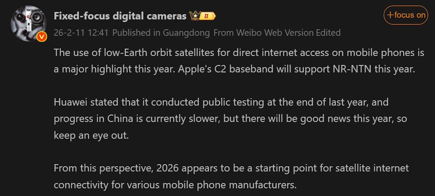 iPhone 18 Pro to support satellite communication with Apple C2