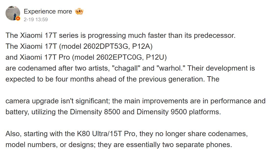 Xiaomi 17T series alleged launch timeline Xiaomi 17T series alleged launch timeline