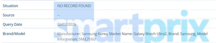 Samsung Galaxy Watch Ultra 2 GSMA IMEI listing