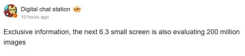 Digital Chat Station Xiaomi 18 Pro information