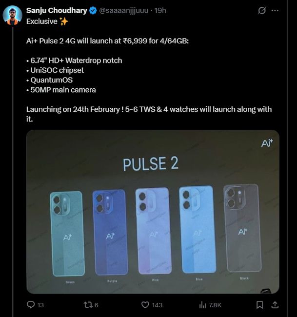 Screenshot of Ai+ Pulse 2 4G colour options, price in India, launch date and design leak
