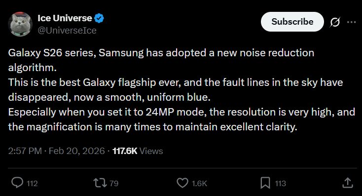 Galaxy S26 noise reduction algorithm X post leak screenshot