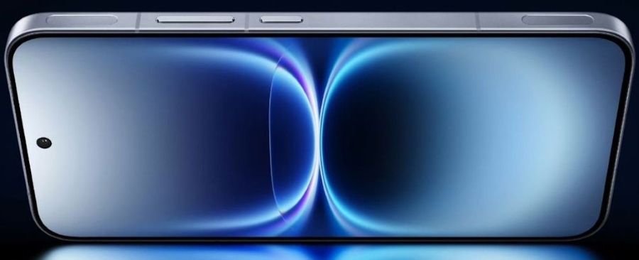 iQOO 15 Ultra display