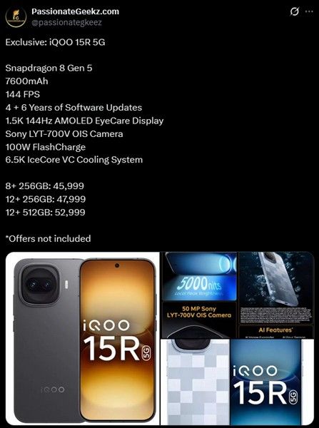iQOO 15R pricing and specs information