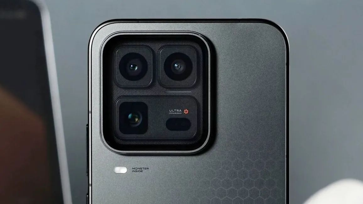 iQOO 15 Ultra camera module close up