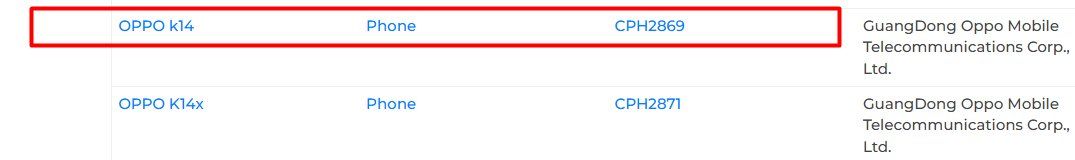 Oppo K14 Bluetooth SIG certification website listing