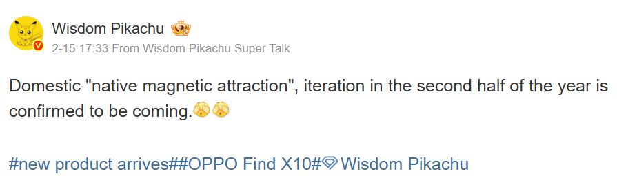 Screenshot of Weibo post suggesting Oppo Find X10 could arrive with built-in magnets