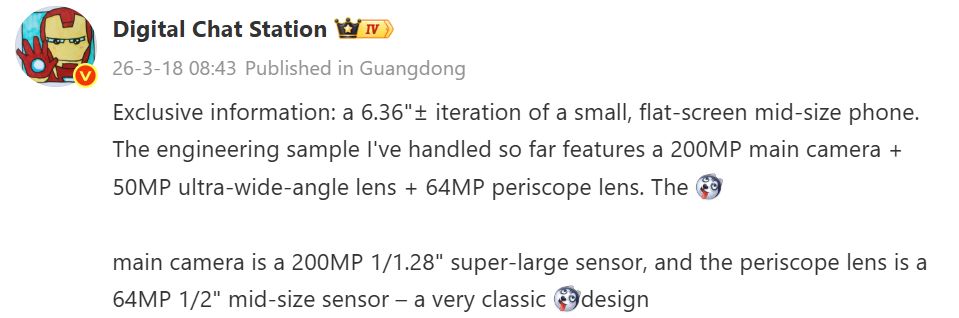 Honor Magic 9 series display specifications