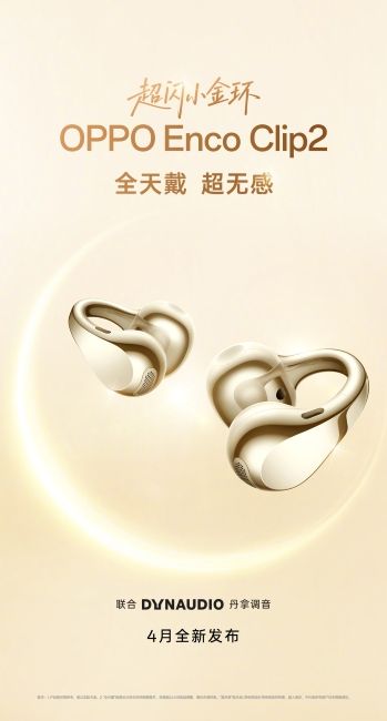 Oppo Enco Clip 2 launch poster