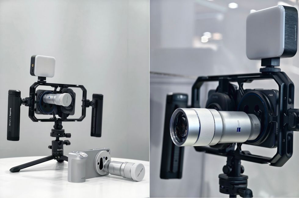 Vivo X300 Ultra new professional camera accessories Vivo X300 Ultra new professional camera accessories