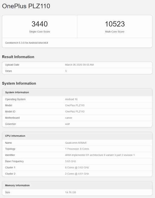 OnePlus 15T leaked Geekbench listing