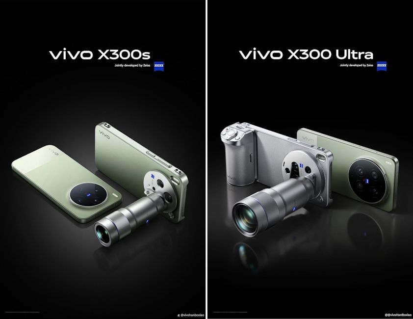 Vivo X300 Ultra and Vivo X300s launch date confirmed
