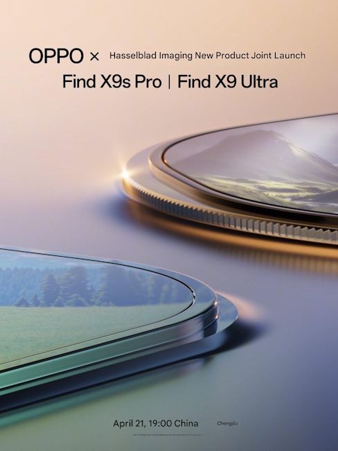 Oppo Find X9 Ultra and Oppo Find X9s Pro China launch date out