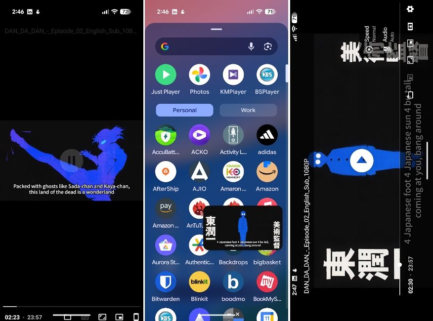 JustPlayer user interface on Android