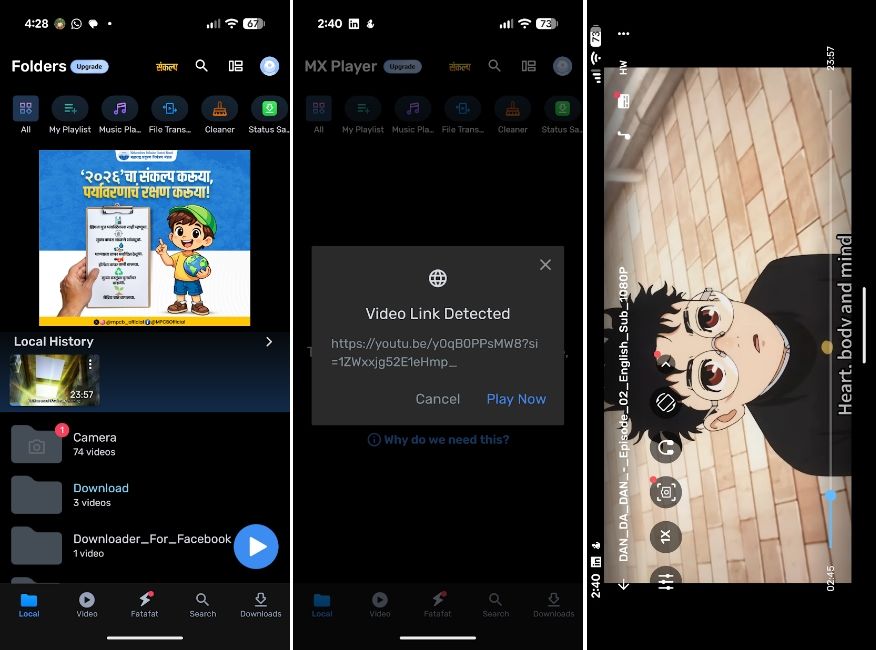 MX Player user interface on Android