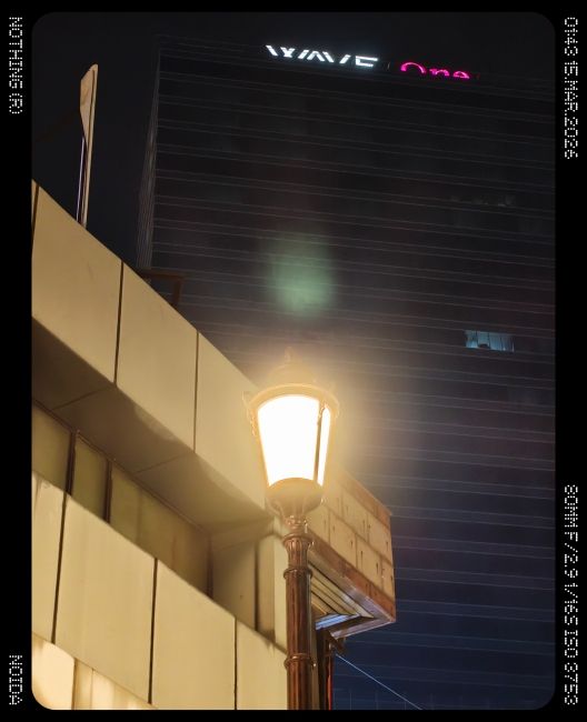 Nothing Phone (4a) Pro Periscope camera shot 2