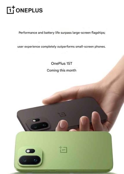 OnePlus 15T colours poster