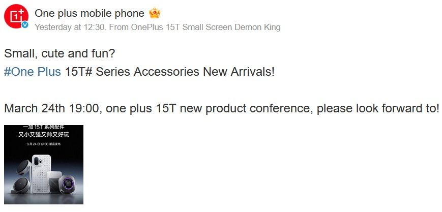 OnePlus Magnetic accessories on weibo OnePlus Magnetic accessories on weibo
