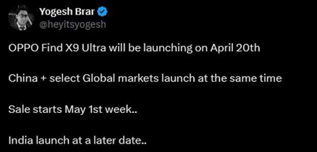 Oppo Find X9 Ultra launch info