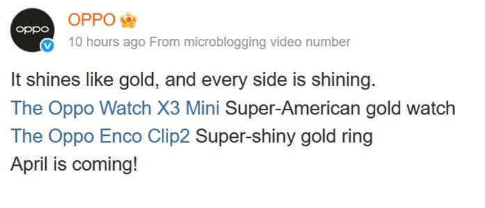 Oppo Watch X3 Mini and Clip 2 information on weibo