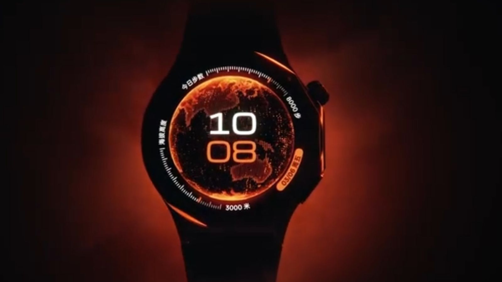 Oppo Watch X3 from the front