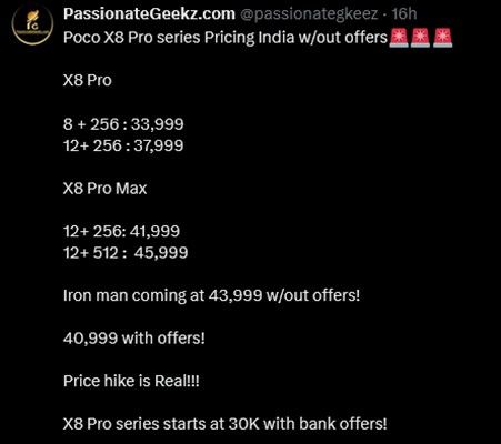 Poco X8 Pro price information on X