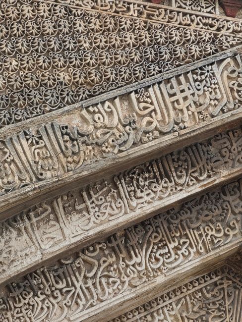 Samsung Galaxy S26 Ultra Super Telephoto Camera shot 7