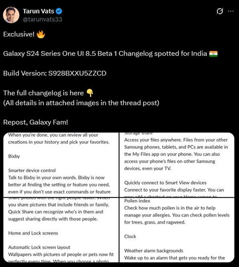 One UI 8.5 Beta 1 Galaxy S24 series changelog