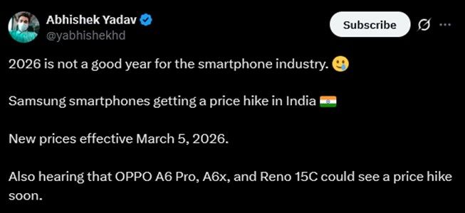 Post about Samsung hiking proces of A, F and M series